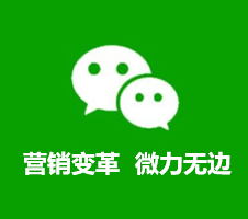 铜陵APP定制开发