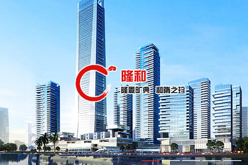 枞阳建站-广州隆和通信科技有限公司